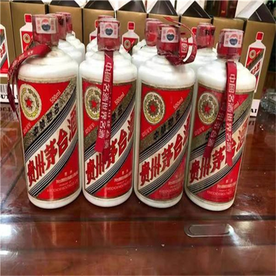 文城镇临沂莒南茅台老酒回收价格哪里回收(附近上门回收茅台酒）?